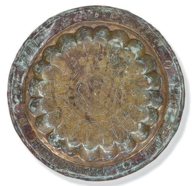 Coupelle Seldjoukide Laiton