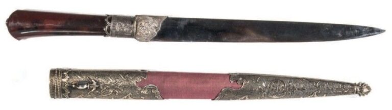 Couteau Ottoman bichaq et son fourreau