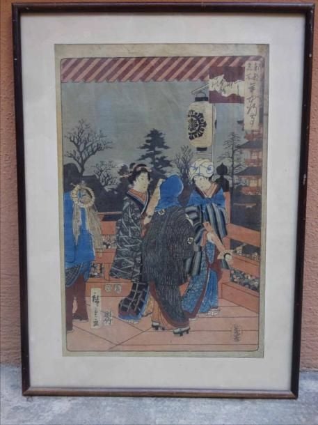 D'après HIROSHIGE Geishas sous une lanterne Xylogravure, oban tate-e Dans un encadrement et sous verre 36 x 24 cm (à vue) (traces de scotch) A WOODBLOCK PRINT AFTER HIROSHIGE Japan