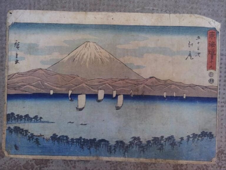 D'après HIROSHIGE Vue du mont Mont Fuji Oban yoko-e, xylogravure 24 x 34,5 cm (doublée, tachée, déchirée, pliée)  A VIEW OF MOUNT FUJI AFTER HIROSHIGE Japan