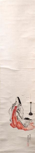 DAME DE COUR – ENCRE ET COULEURS SUR PAPIER PAR Kanô Eigaku / ????