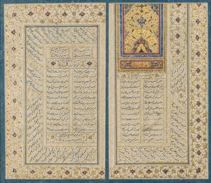 Deux feuillets encadrés de Sheik Sa'adi Chirazi du manuscrit du Golestan