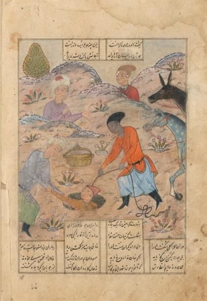 Deux hommes remontant un autre homme d'un puits Miniature provenant probablement d'un Panj Ganj de Djami Encre, pigments et or sur papier Boukhara, XVIIe siècle Hauteur cadre: 31; Largeur cadre: 23 cm Hauteur de la miniature: 14,5; Largeur de la miniature: 12 cm
