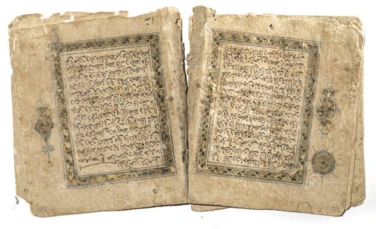 Dix feuillets de Coran sur papier d'époque médiévale Encre, pigments et or sur papier