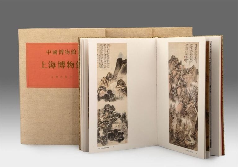 DOCUMENTATION / OUVRAGES DE REFERENCE - LOT DE QUATRE (4) VOLUMES DE LA SERIE DES MUSEES CHINOIS / ZHONGGUO BOWUGU?N CONGSHU / ???????