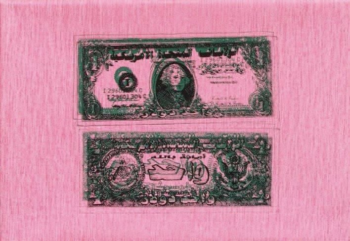 Dollar Sign Trois sérigraphies sur toile Signée, titrée et datée 2005 au dos 27 x 19 cm (chaque) (l'ensemble)
