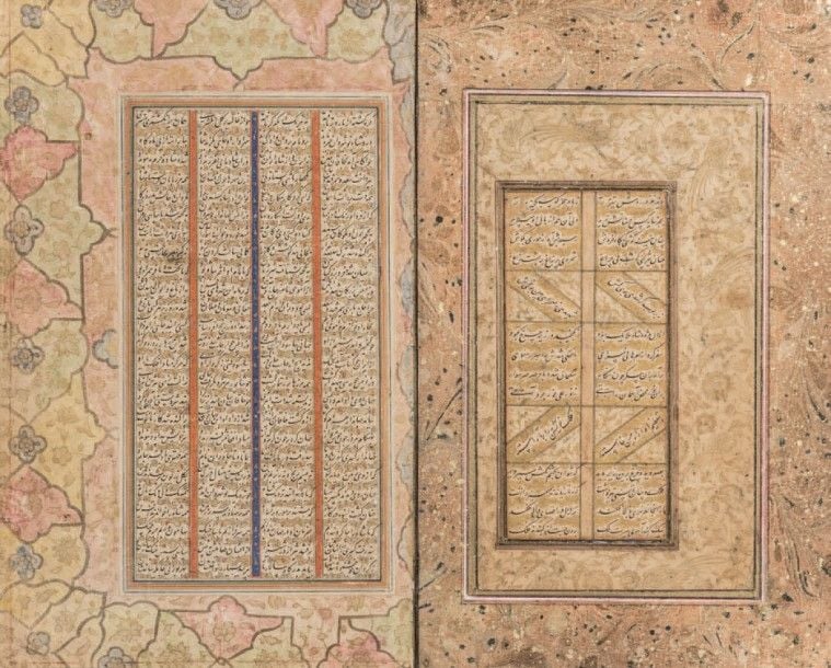 Double-page d'album Safavide en nasta'liq