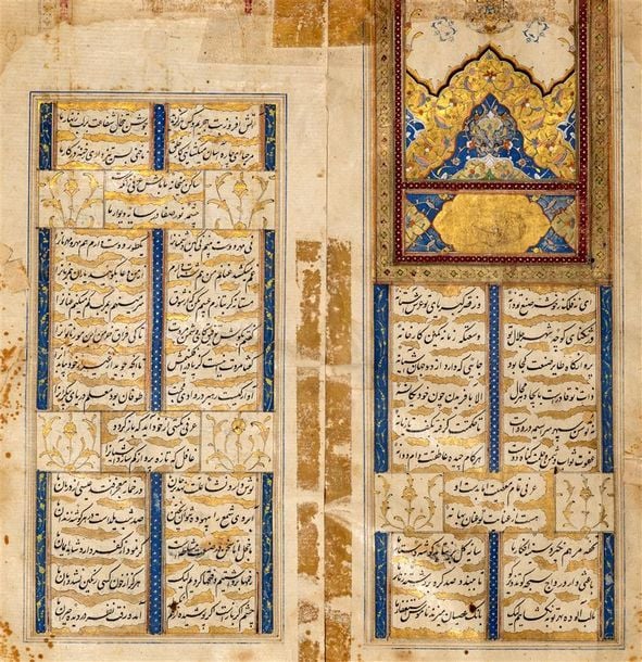 Double page de frontispice d'un diwan d'Orfi