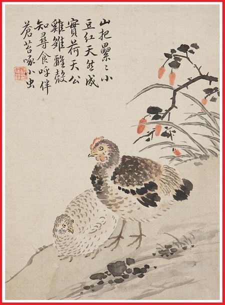 ECOLE CHINOISE (Actif XIXe siècle)
