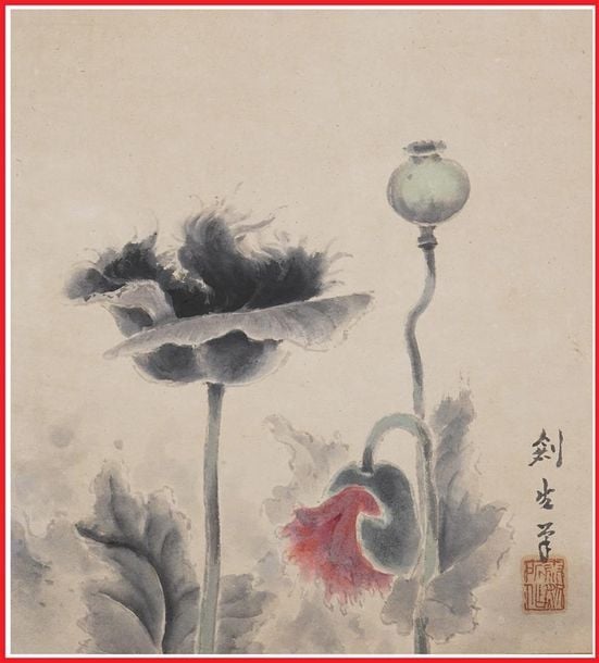 ECOLE CHINOISE (Actif XXe siècle)