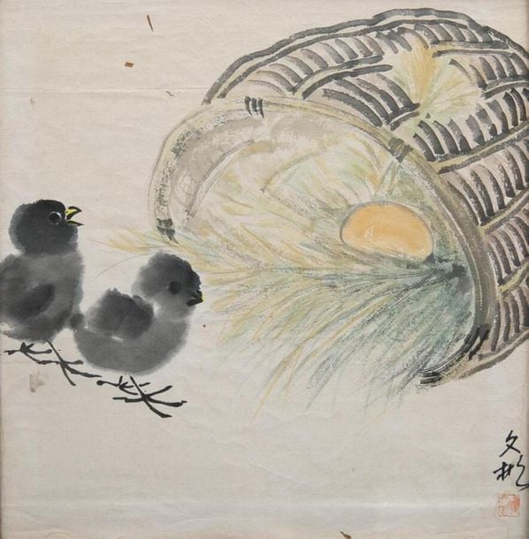 ECOLE CHINOISE (Chine, Moderne), D'après LIN FENGMIAN