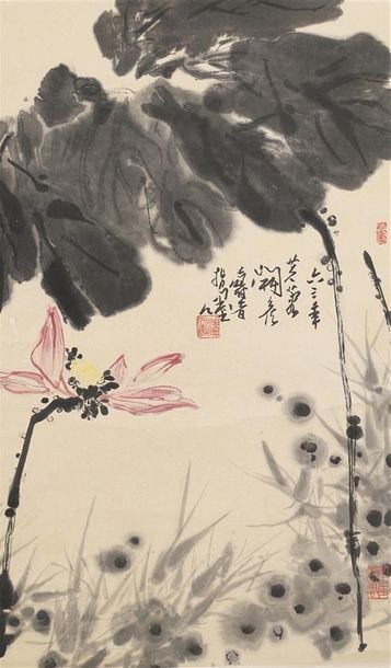 ECOLE CHINOISE, Signature apocryphe de PAN TIANSHOU ??? (1897-1971)