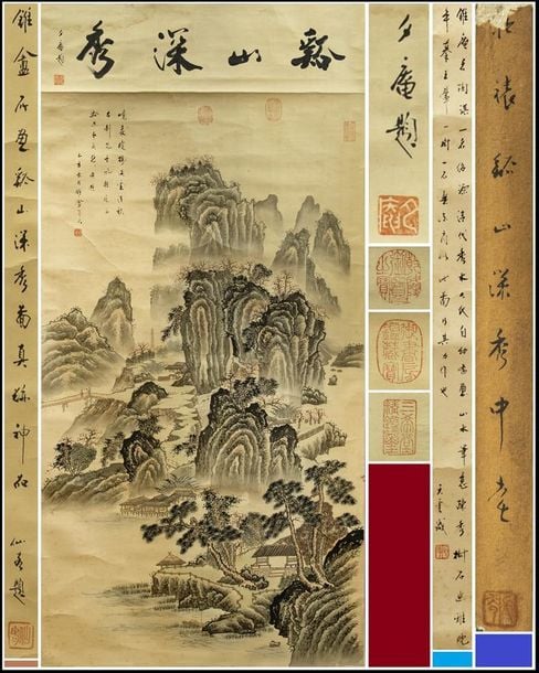 ECOLE CHINOISE, Signature apocryphe de ZHANG XI’AN ???