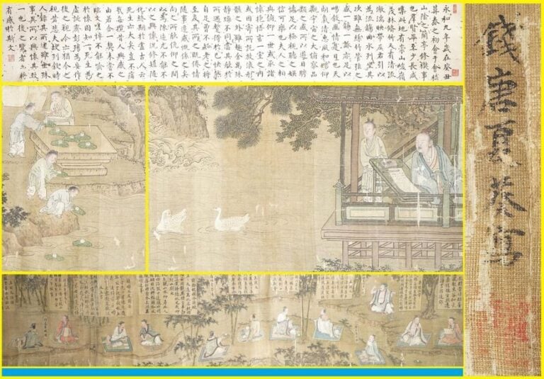 ECOLE CHINOISE, Signature apocryphe XIA KUI of QIANTANG ?????