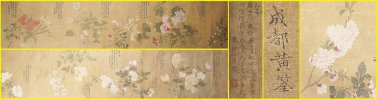 ECOLE CHINOISE, SIGNATURE HUANG QUAN ??