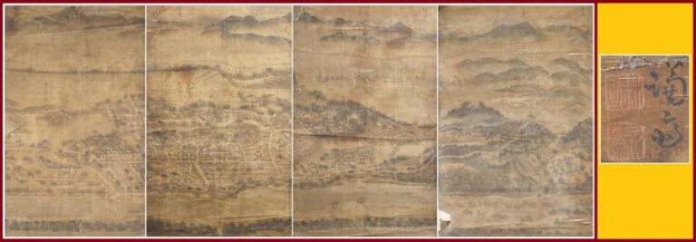 ECOLE COREENNE ATTRIBUEE A JEONG SEON / CHONG SON / ??/ ?? (1676-1759)