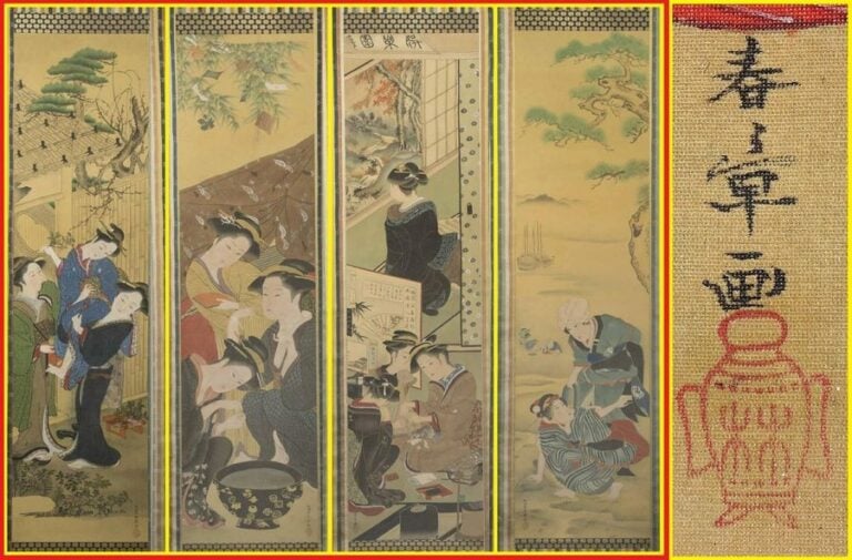 ECOLE JAPONAISE (Actif XXe siècle, Période Taisho)