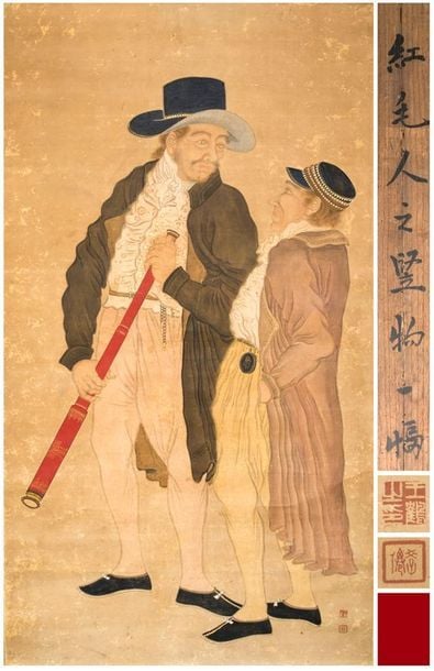 ECOLE JAPONAISE (Epoque XIXe siècle)