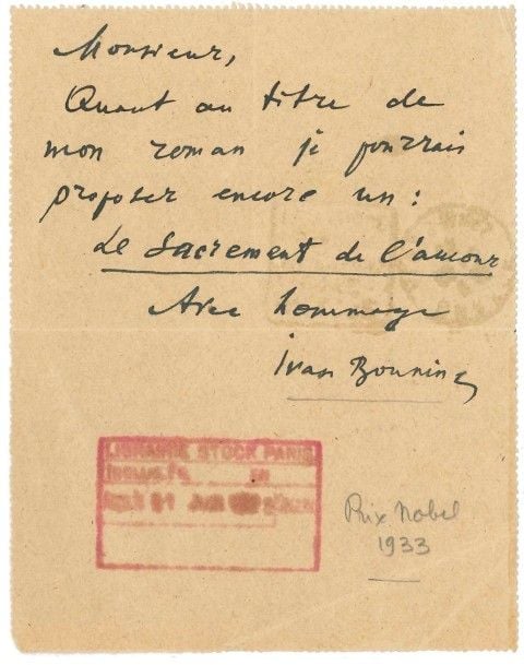 Écrivain russe (prix Nobel de littérature 1933