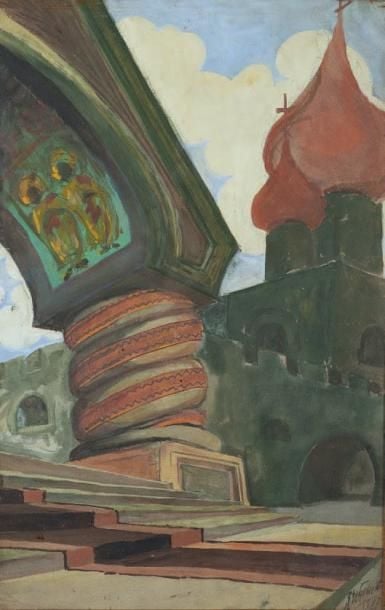 Église orthodoxe, 1927 Aquarelle et gouache, signée et datée en bas à droite À vue: 48 x 32 cm