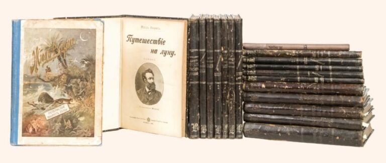 * Ensemble de 18 romans (18 volumes) des Voyages Extraordinaires en russe publiés à Moscou, 1897-189
