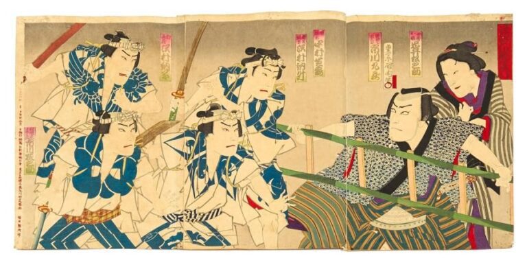 Estampe imprimée de format triptyque intitulée: « Koko ga Edo koude no tatebiki » figurant les acteurs Ichikawa Ennosuke et Sawamura Tossho jouant les rôles du héro et de l'héroïne étant assiégés par d'autres personnage