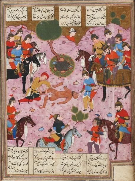 Exécution de Goruy Zereh Cette miniature évoque l'accomplissement de la vengeance des Persans pour le meurtre de Syavosh, sur la personne de son assassin Goruy Zere