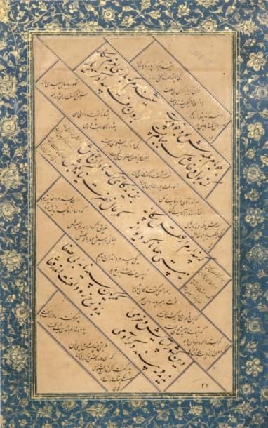 Folio d'un Bustan de Saadi