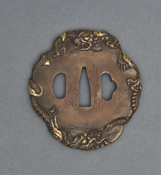 Garde (tsuba) en acier pour sabr