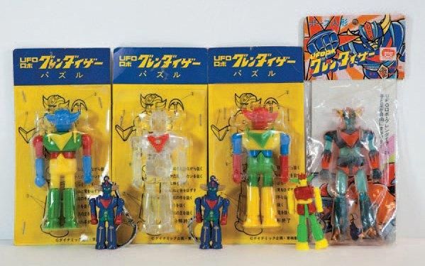 Goldorak Lot de figurines Goldorak (2 porte-clés métal + 1 mini-figurine  rouge/verte/jaune