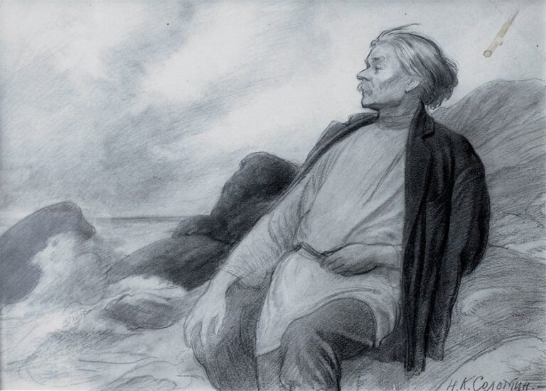 Gorki au bord de la mer Fusain Signé en bas à droite 28 x 39 cm (à vue)
