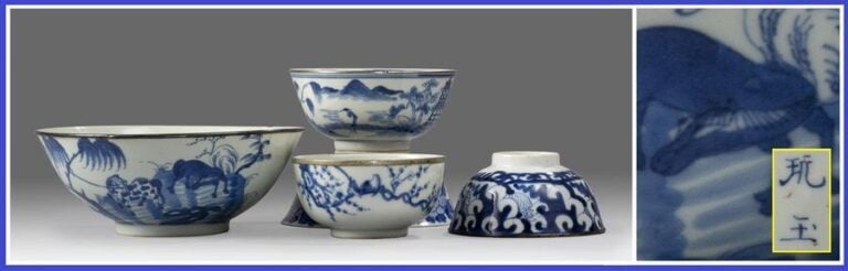 GRAND BOL EN PORCELAINE DITE BLEU DE HUË, WAN YU / ??