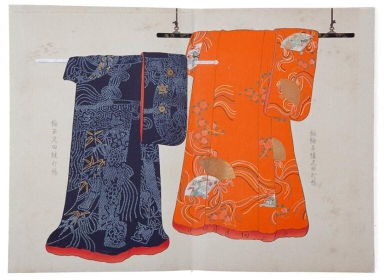 Grand livre d'estampes intitulé: «Misebaya