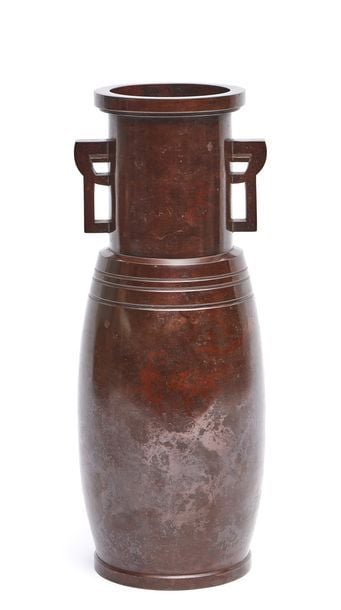 Grand vase en bronze d'un brillant rouge-marron sombre avec poignées, dans sa boîte d'origine signée par Nakajima Yasumi II (1905-1986