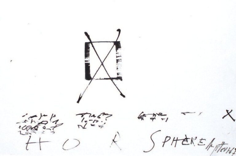 Horsphère Encre de chine sur papier Signé en bas à droite 25 x 33 cm