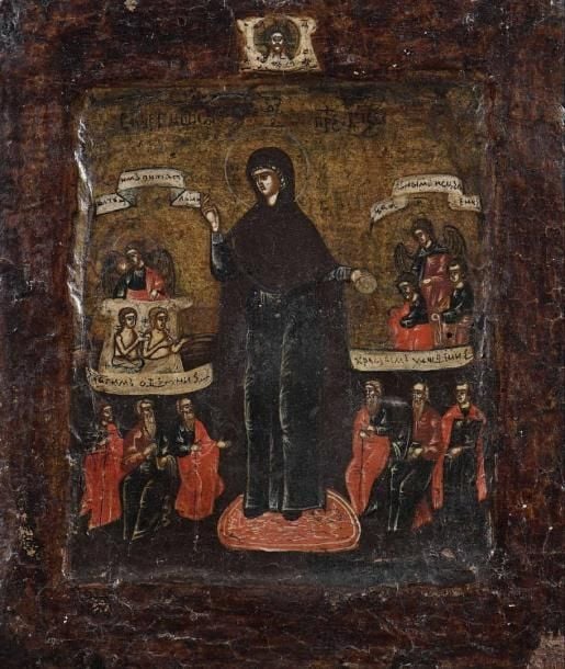Icône de la Mère de Dieu de Tous les Affligé