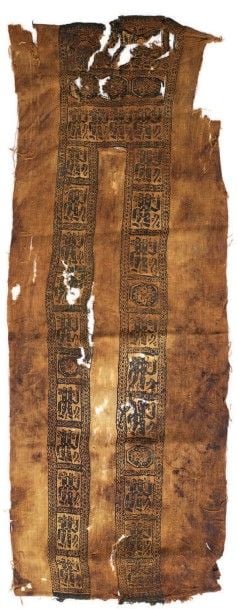 Important fragment de tunique copte