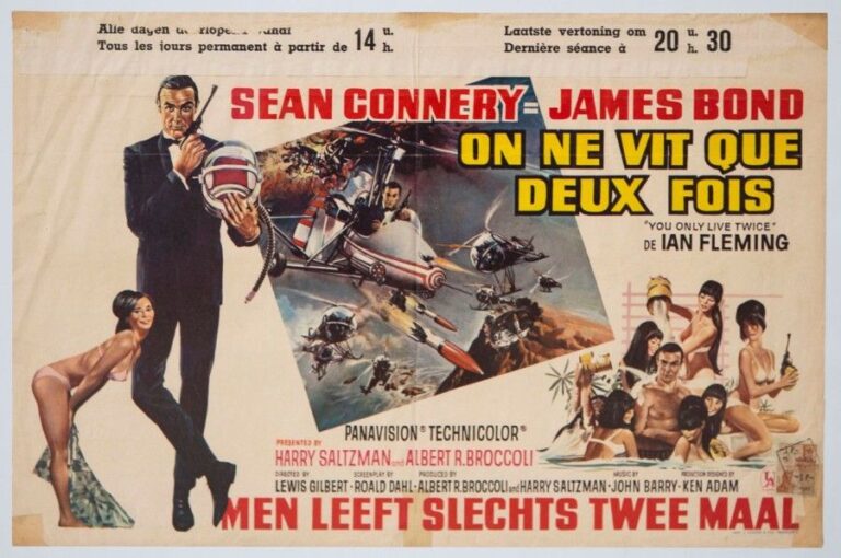 James Bond Affiche Belge On ne vit que deux fois 36 x 54 cm (illustrateur Robert McGinnis) Occasion avec plis et traces de ruban adhesif - encadrée 1967 Belgique