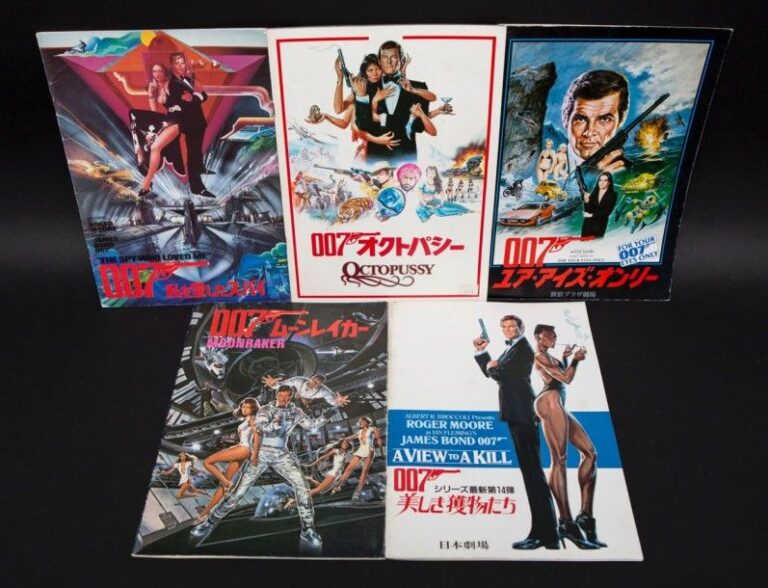 James Bond Lot de 5 programme-souvenirs Japonais d'époque (L'Espion qui m'aimait, Moonraker, Rien que pour vos yeux, Octopussy, Dangereusement vôtre) Occasion 1977,etc Japon
