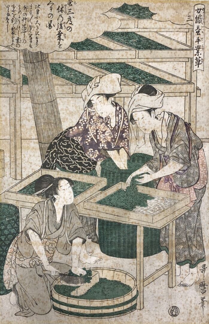 Japon - Ensemble de quatre estampes japonaises représentant notamment des geish…