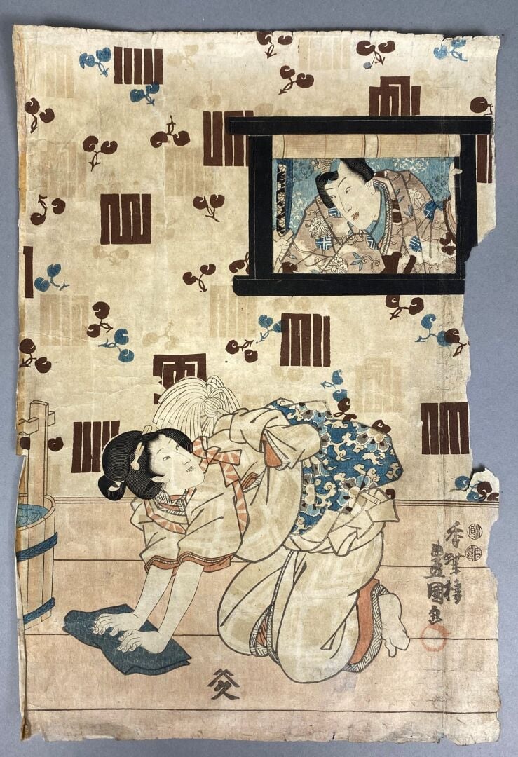 Japon - Ensemble de quatre estampes japonaises représentant notamment des geish…