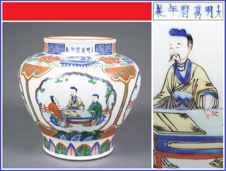 JARRE EN PORCELAINE A DECOR ÉMAILLÉ POLYCHROME DE STYLE "WUCAI"