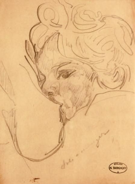 « Joli à manger » Dessin au crayon noir titré vers le bas à droite et porte le timbre de l'atelier 30,5 x 23 cm