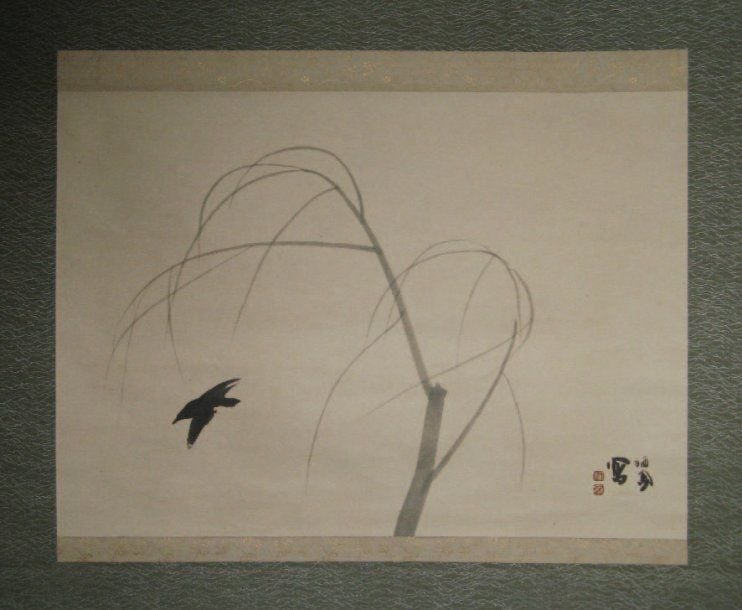 Kakemono, rouleau par Takeuchi Seiho (1864 1942) Célèbre peintre de l'école Shij