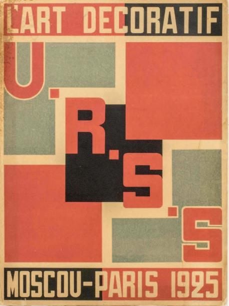 L'Art décoratif et industriel de l'URS