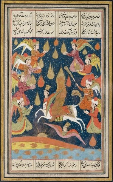 L'ascension du Prophète Muhammad - Miraj