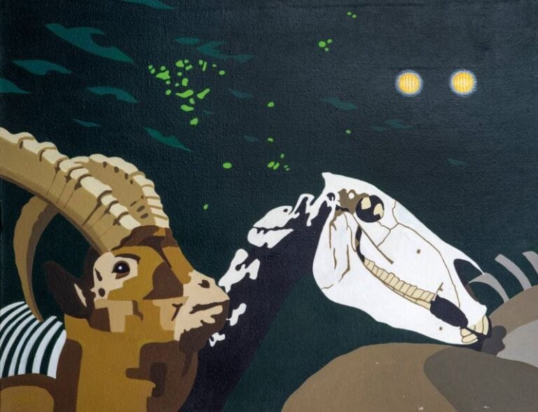 L'intrus, 1976