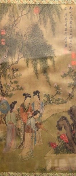 L'un des Ming Si Jia,