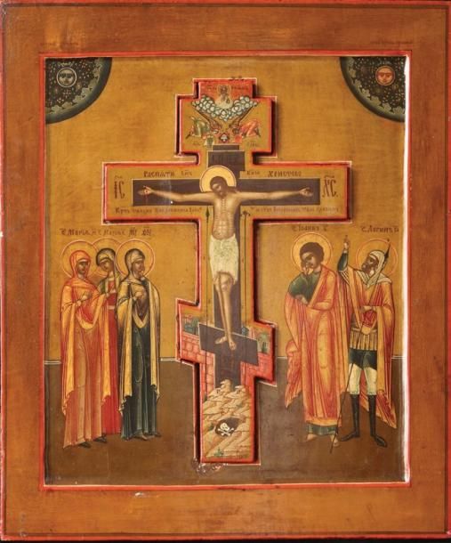 La Crucifixion, russe, fin du XIXe siècle, Tempera à l'oeuf sur gesso et bois 45 x 37 cm La croix est incérée dans le panneau sur lequel sont représentées à gauche la Vierge Marie et les saintes Femmes à droite Saint Jean et Longine