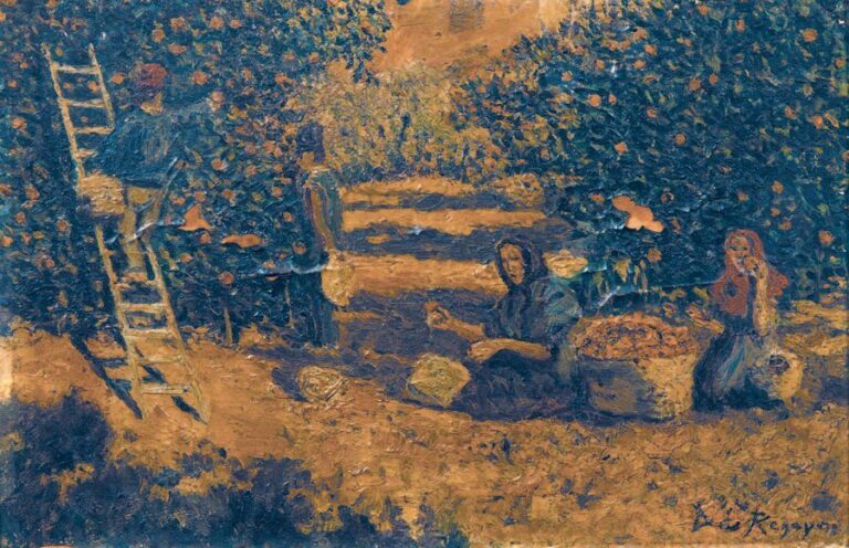 « La cueillette des oranges » Huile sur panneau, signée en bas à droite (manques) 20,5 x 30,5 cm